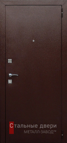 Входные двери с порошковым напылением в Ступино «Двери с порошком»